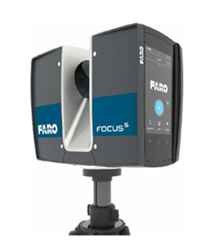 Стационарное сканирование